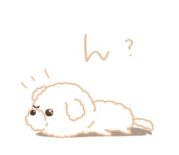 気が付く犬