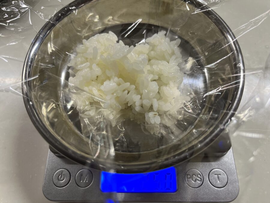 ごはん25g