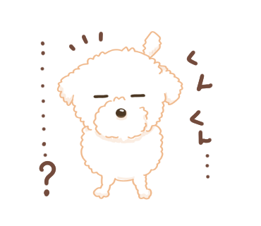 匂いを嗅ぐ犬