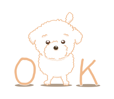 了解する犬