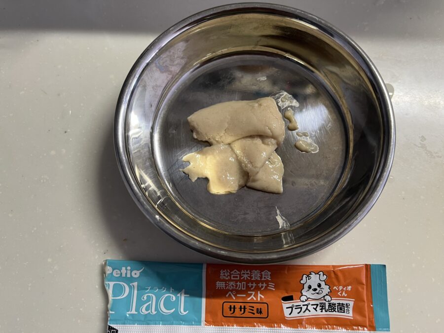 プラクト総合栄養食無添加ササミペースト