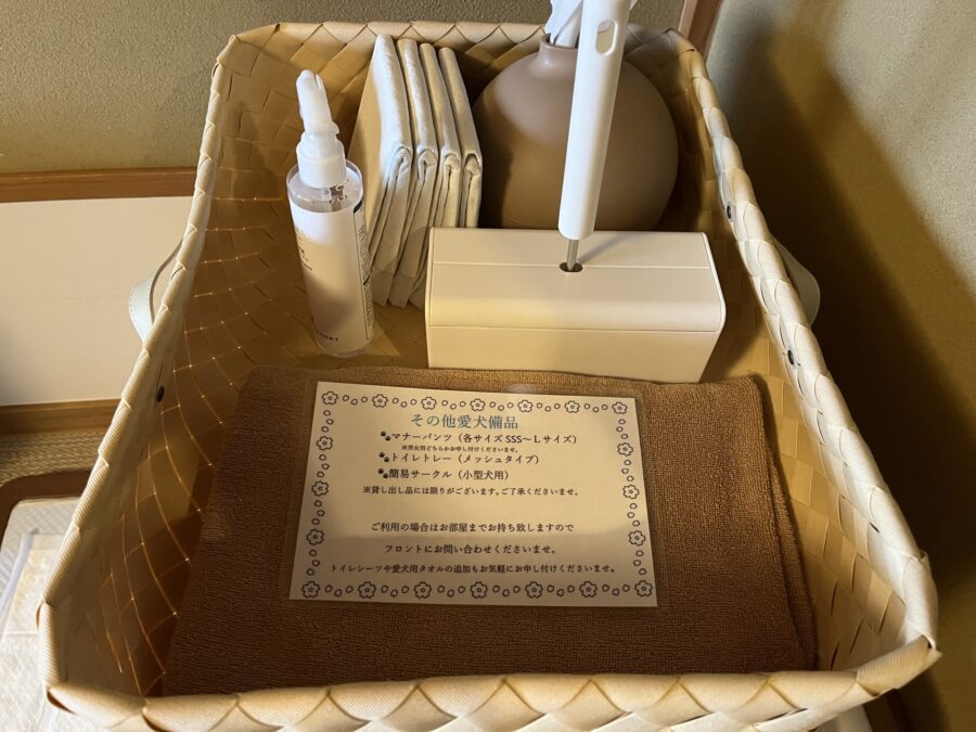 備え付けのペット用品